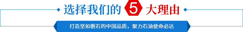 鴻浩機電為您量身訂制專屬解決方案